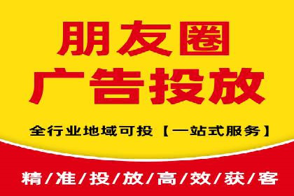 案例解析：SEM竞价推广助力企业拓展市场